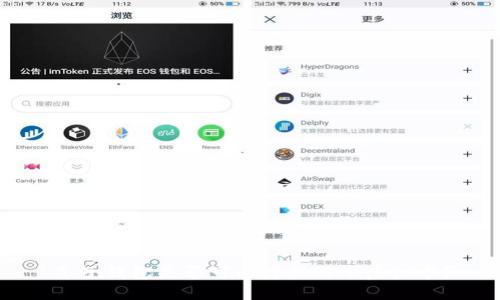 麦子钱包是否可以办理Visa虚拟卡？