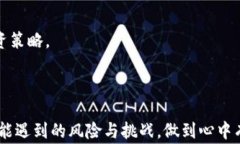 麦子钱包添加KSM钱包的详细步骤与注意事项麦子